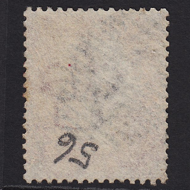 Additional view of stamp 5601