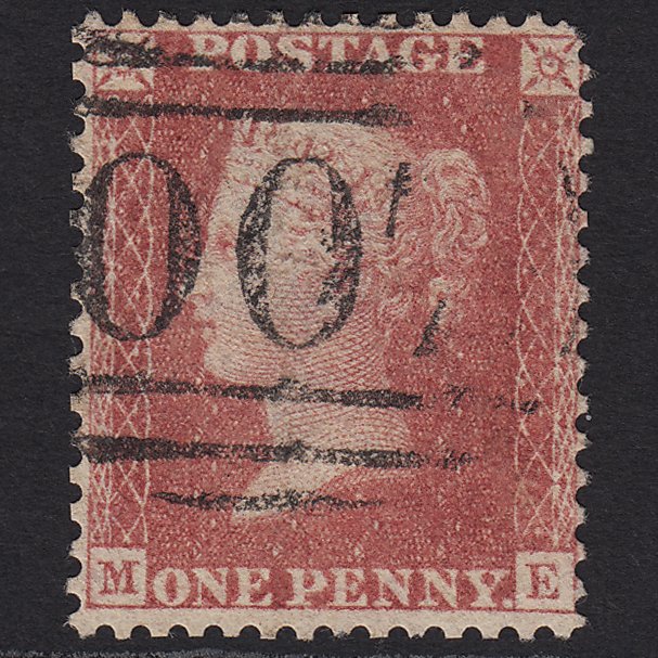 GB QV 1857 1d Rose-red (Plate 43) SG40-C10(1) ME GU Brough 007