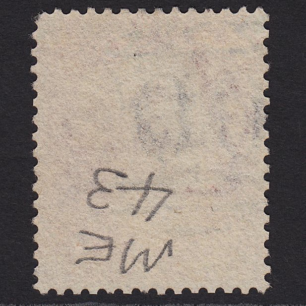 Additional view of stamp 5610