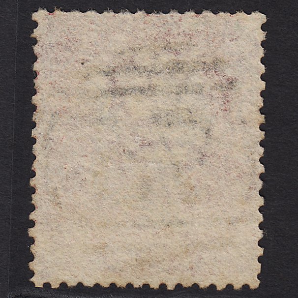 Additional view of stamp 5368