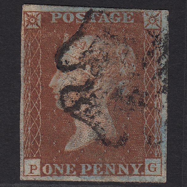 GB QV 1841 1d Red-brown (Plate 18) SG8-B1(1) PG GU 4M Imperf Maltese Cross