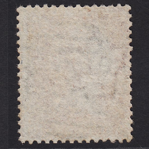 Additional view of stamp 5537
