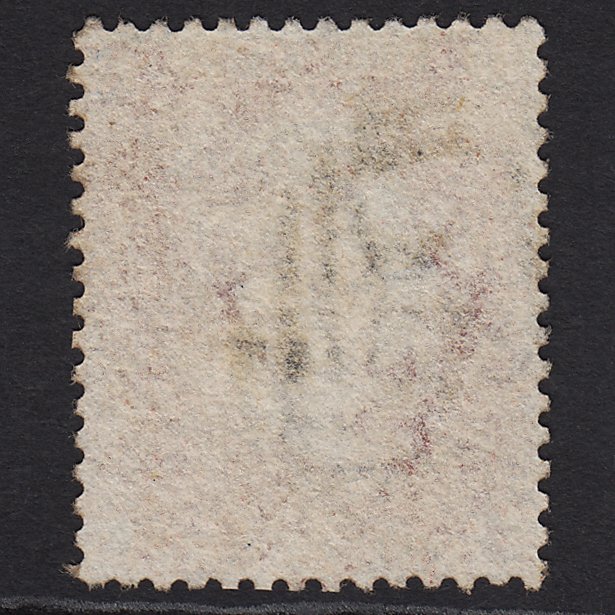 Additional view of stamp 5552