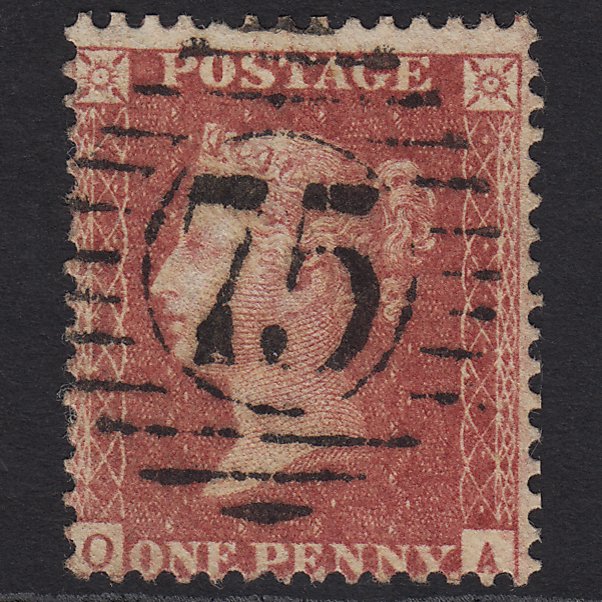 GB QV 1857 1d Rose-red (Plate 57) SG40-C10(1) OA FU London D&S 75