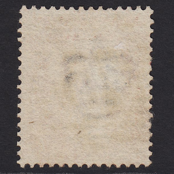 Additional view of stamp 5616