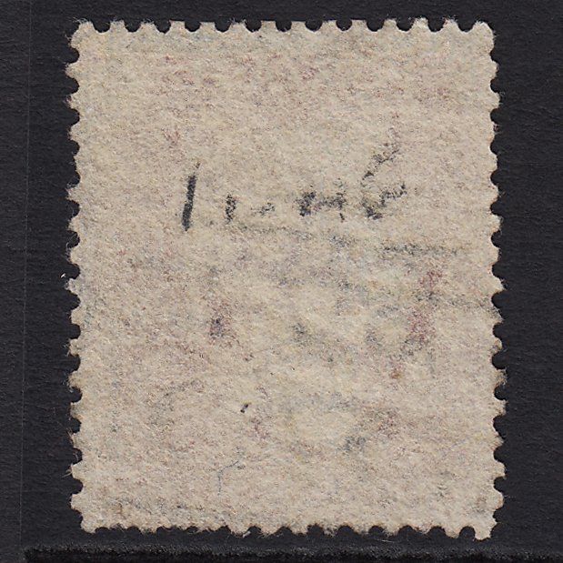 Additional view of stamp 5538