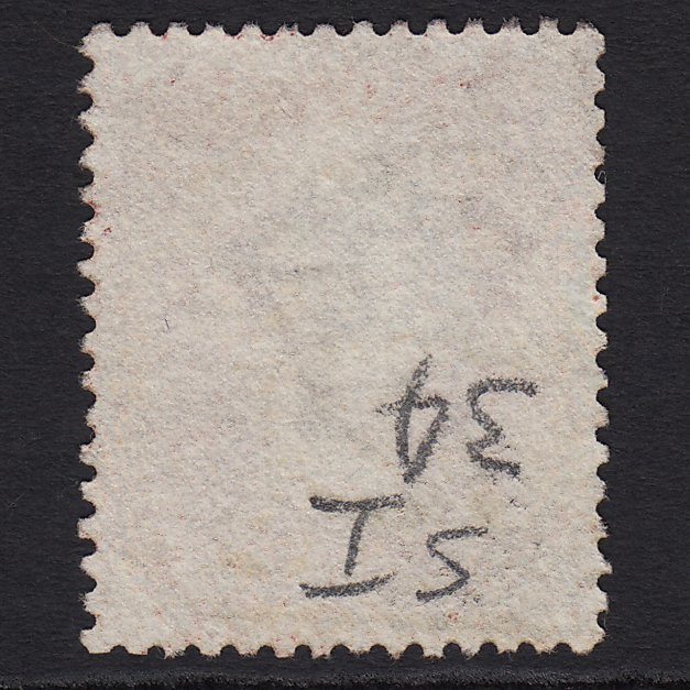 Additional view of stamp 5553