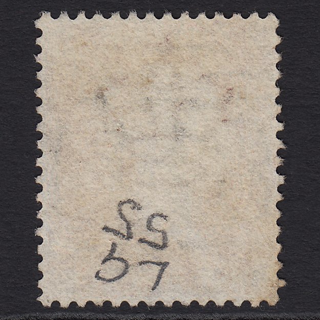 Additional view of stamp 5617