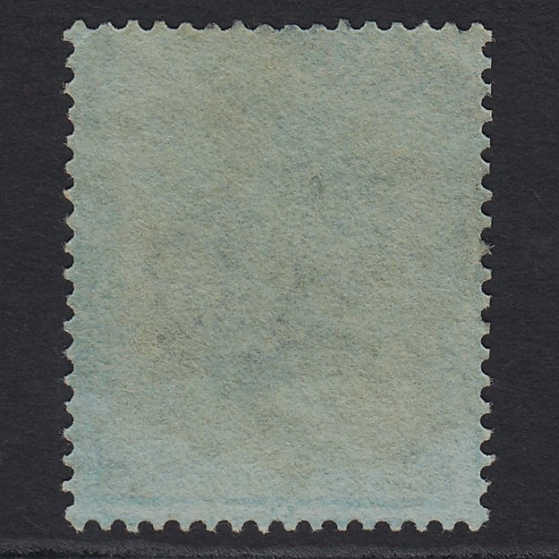 Additional view of stamp 5445