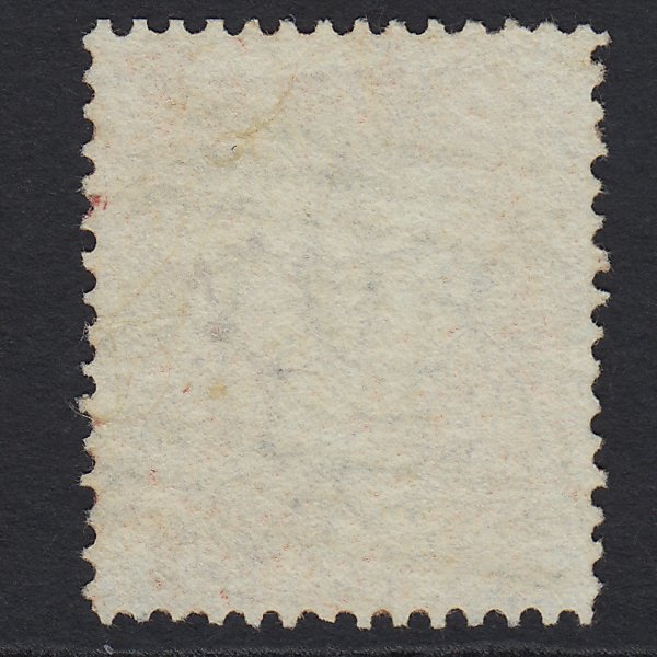 Additional view of stamp 5651
