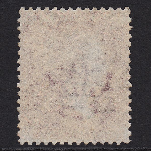 Additional view of stamp 5554