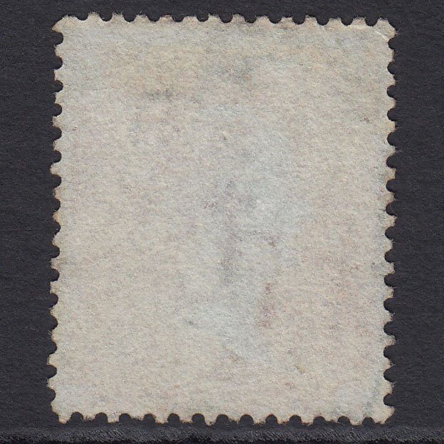 Additional view of stamp 5385