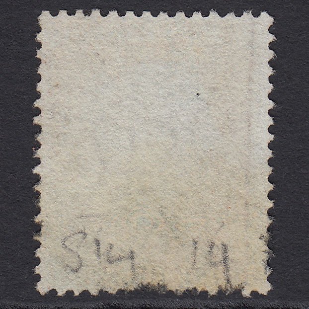 Additional view of stamp 5439