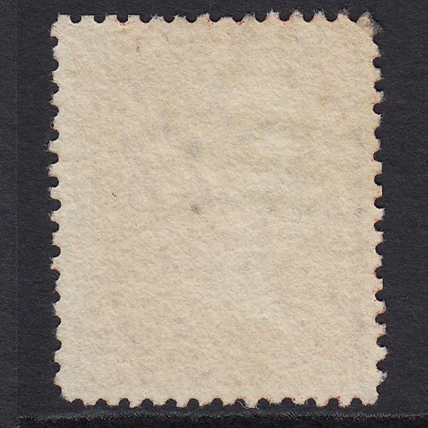 Additional view of stamp 5541