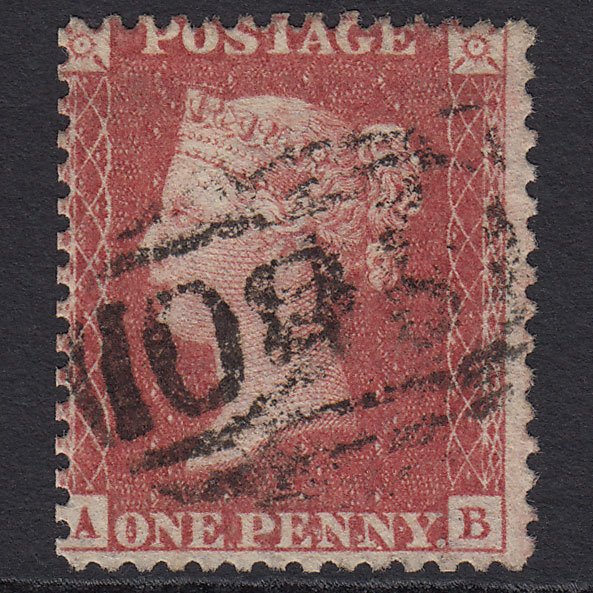 GB QV 1857 1d Rose-red (Plate 61) SG40-C10(1) AB FU Missing Imprimatur