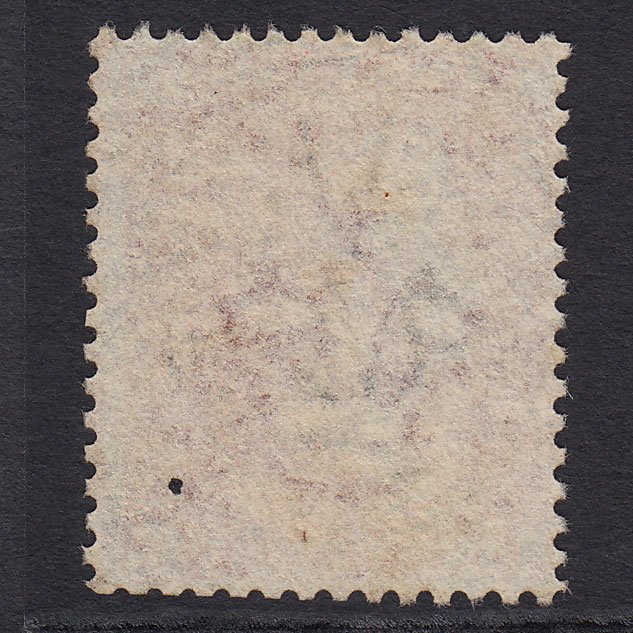Additional view of stamp 5753