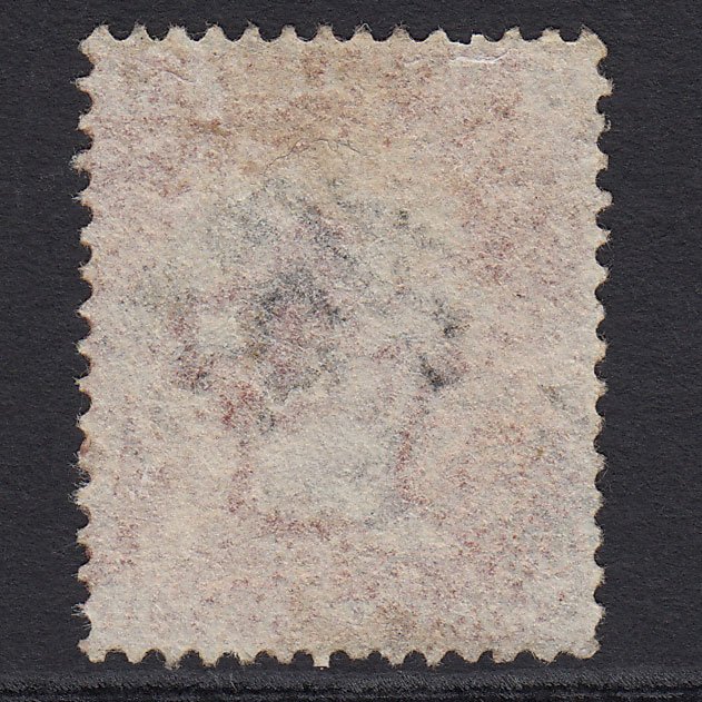 Additional view of stamp 5764
