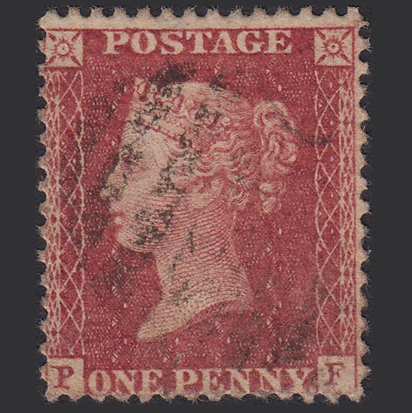 GB QV 1857 1d Rose-red (Plate 62) SG40-C10(1) PF GU