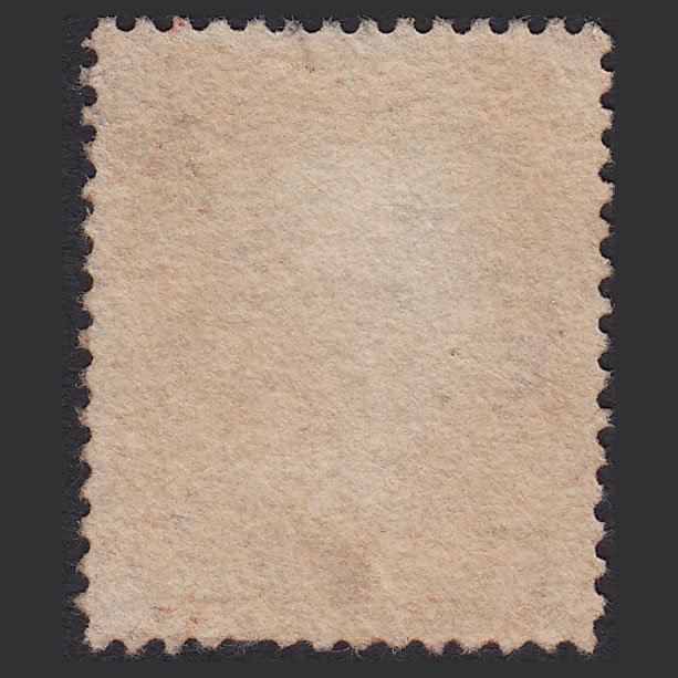 Additional view of stamp 5417