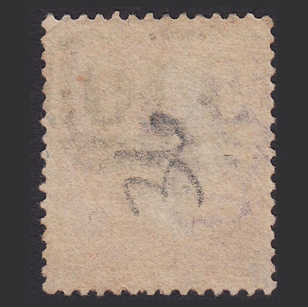 Additional view of stamp 5425