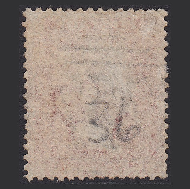 Additional view of stamp 5612