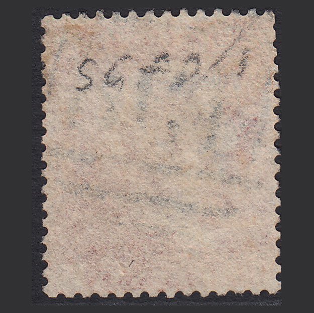 Additional view of stamp 5370