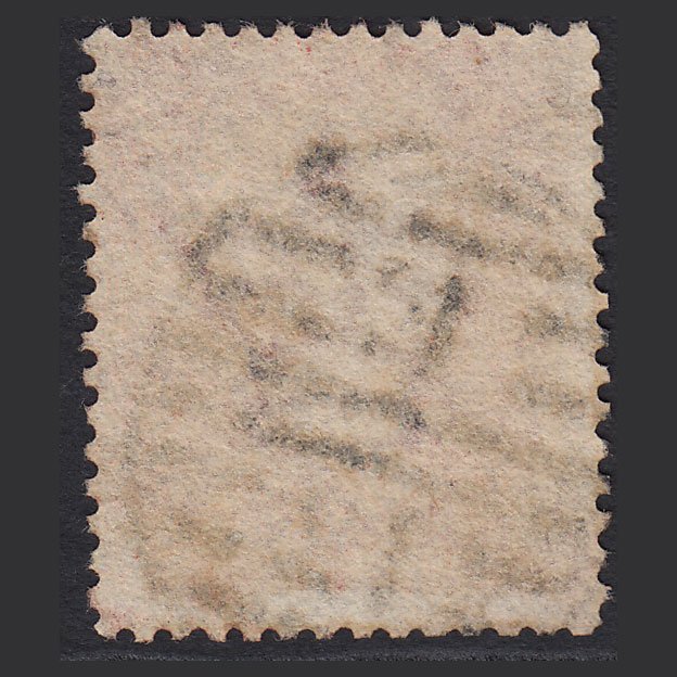 Additional view of stamp 5542