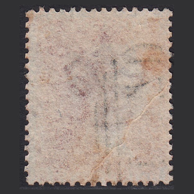 Additional view of stamp 5755