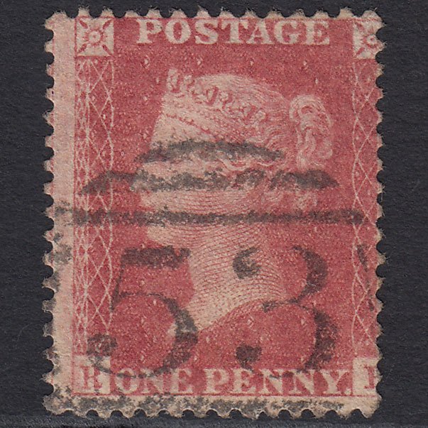 GB QV 1857 1d Rose-red SG40-C10(1) R? FU Bath 53 Misperf