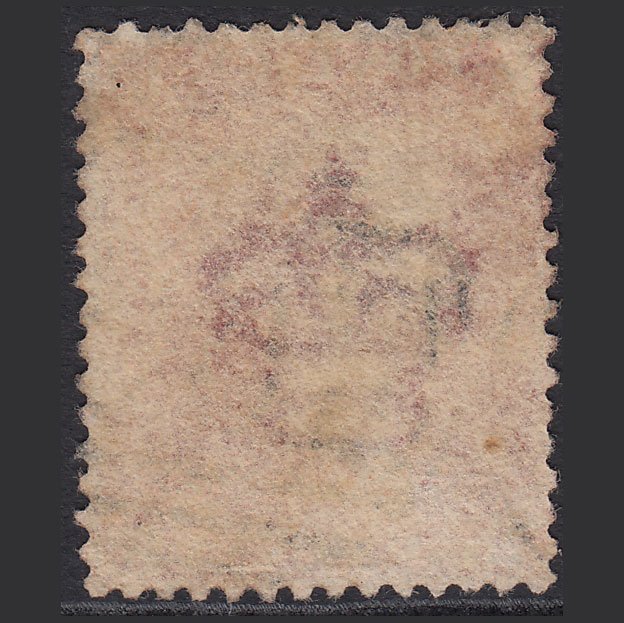 Additional view of stamp 5565