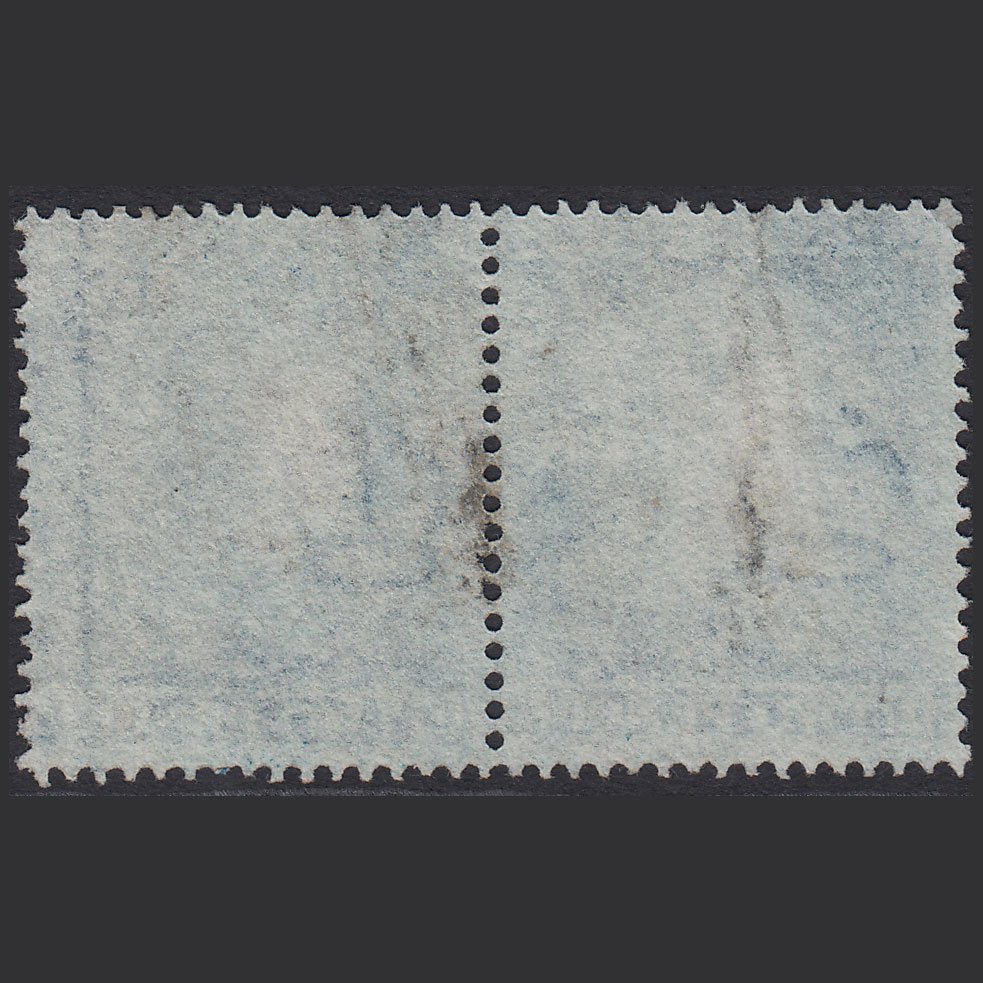 Additional view of stamp 5575