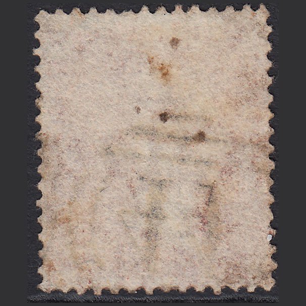 Additional view of stamp 5606