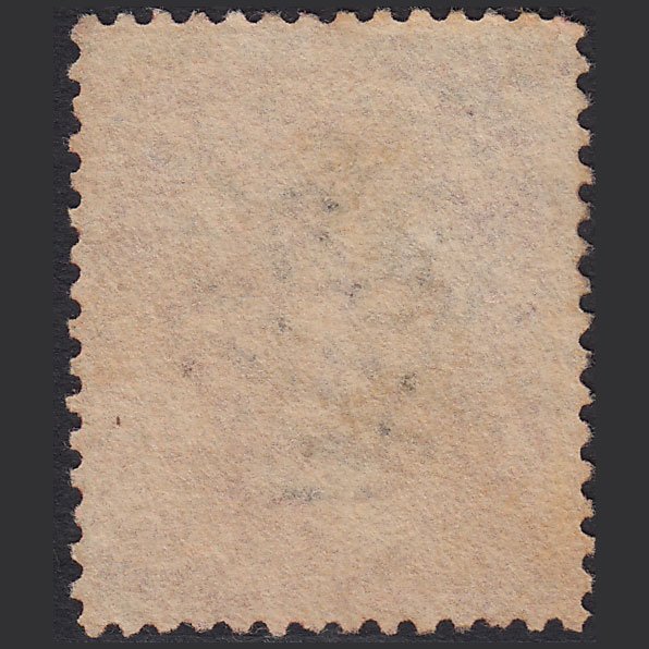 Additional view of stamp 5418