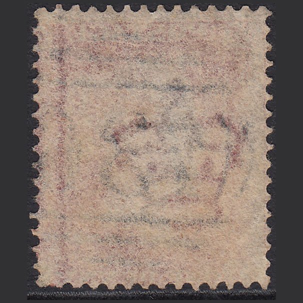Additional view of stamp 5557