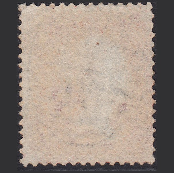 Additional view of stamp 5429