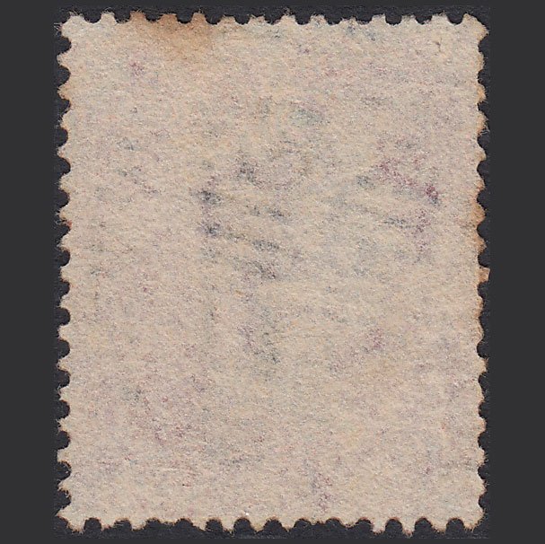 Additional view of stamp 5548