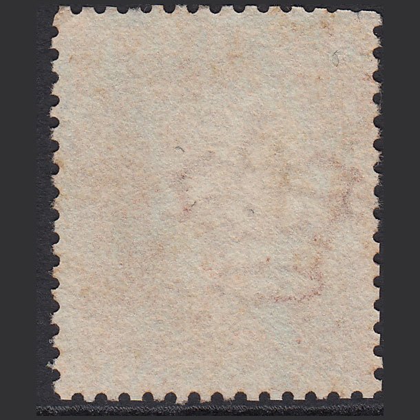 Additional view of stamp 5702