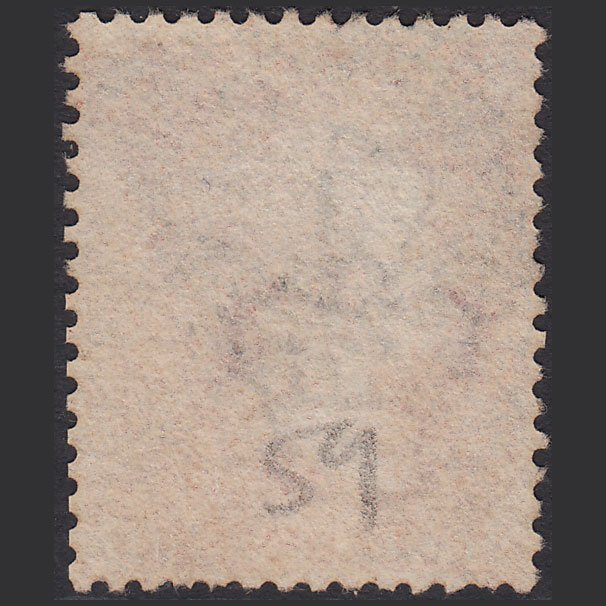 Additional view of stamp 11426