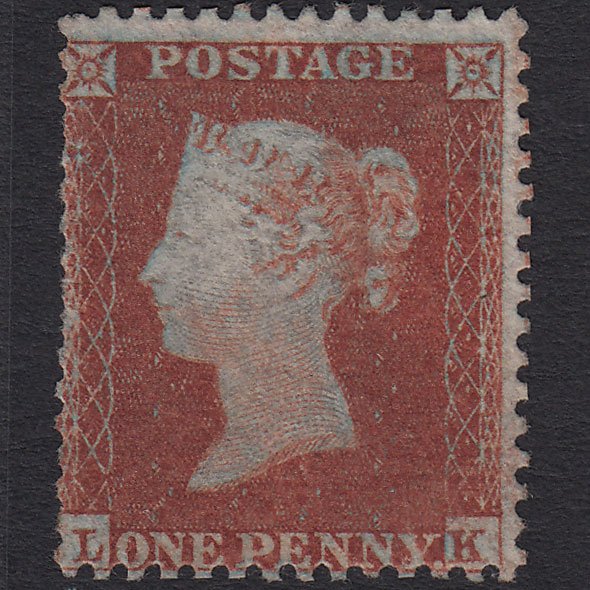 GB QV 1855 1d Red-brown (Plate 204) SG22-C2(1) LK Good Unused