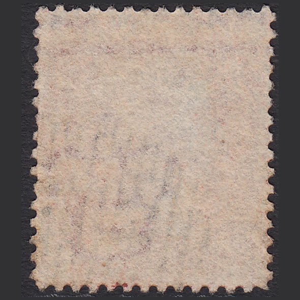 Additional view of stamp 12456