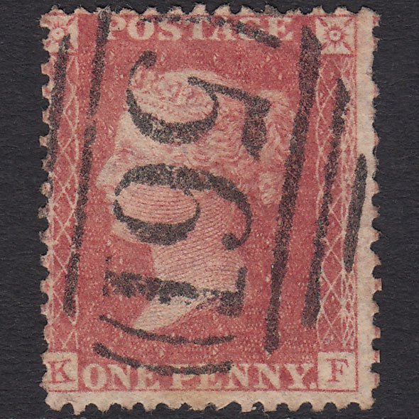 GB QV 1857 1d Pale Rose (Plate 62) SG39-C10(3) KF GU Newport 561
