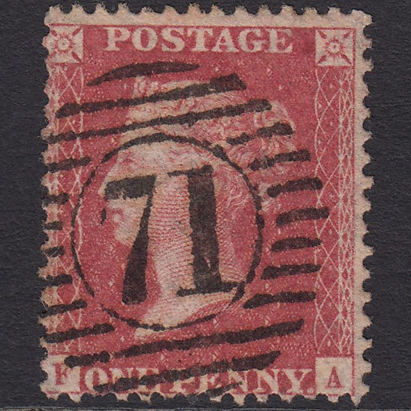 GB QV 1857 1d Rose-red (Plate 49) SG40-C10(1) FA FU London D&S 71