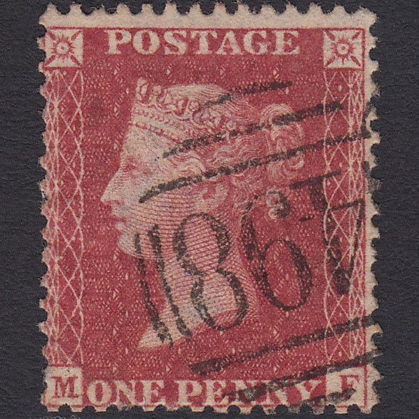 Additional view of stamp 13438