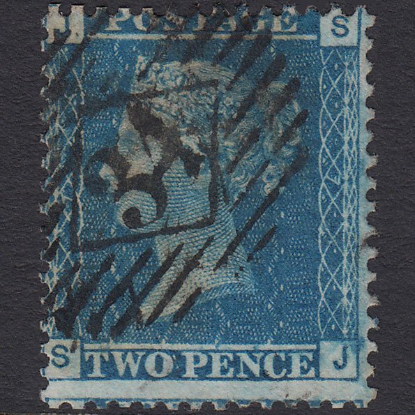 GB QV 1858 2d Blue (Plate 7) SG45-G2 SJ FU London IS 34 Misperf