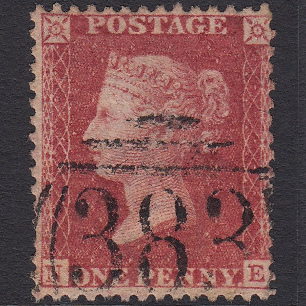 GB QV 1857 1d Rose-red (Plate 46) SG40-C10(1) NE GU Hull 383