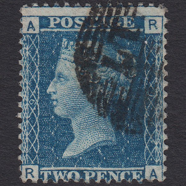 GB QV 1858 2d Blue (Plate 9) SG45-G2 RA FU London D&S Cancel
