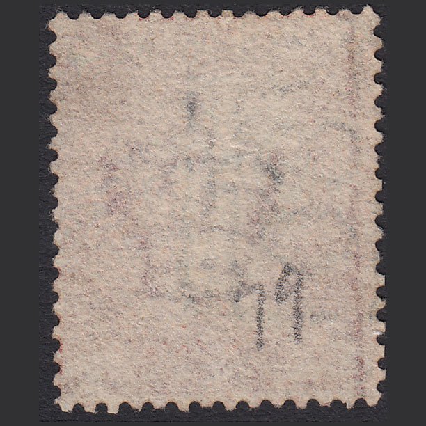 Additional view of stamp 15561