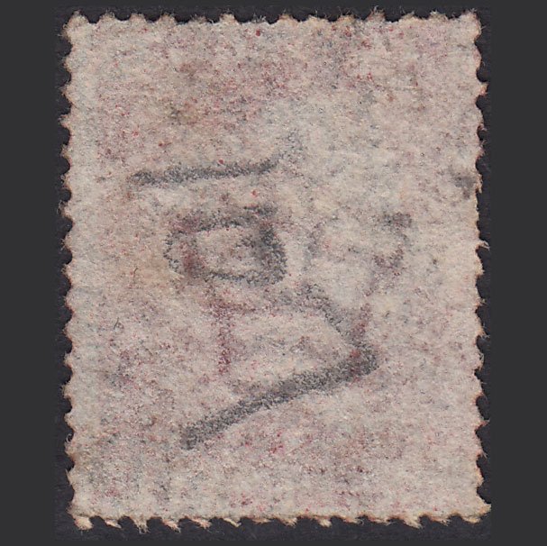 Additional view of stamp 16809