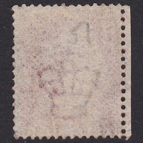 Additional view of stamp 18066
