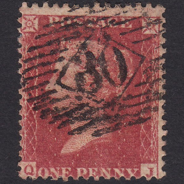 GB QV 1857 1d Rose-Red Plate 56 SG40-C10(1) QJ GU London Is 30